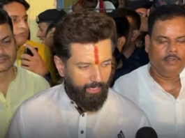 Chirag Paswan takes a tough stance on the Raghopur boat accident; says strict action will be taken against the guilty if negligence is found