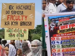 Students at IGKV protest over poor results and lay siege to the administrative building; re-evaluation limit set at four subjects
